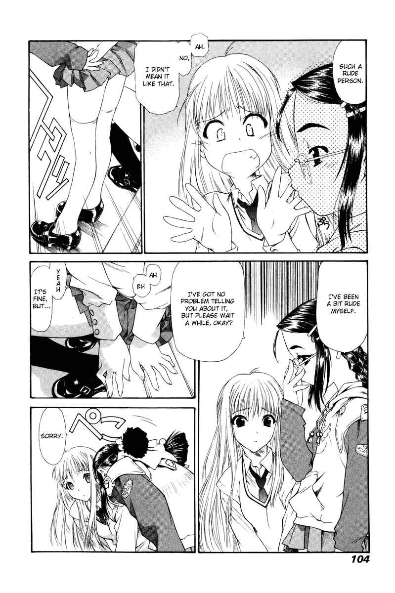 Page 4 Chapter 6 Tengoku
