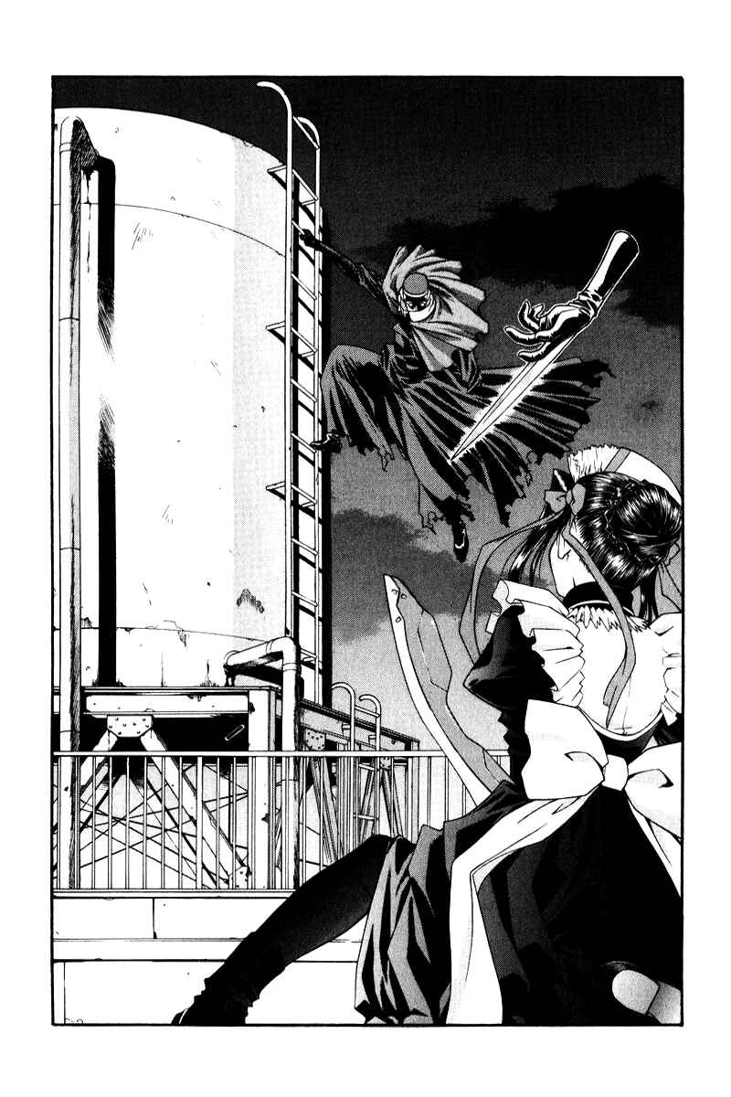 Page 11 Chapter 4 Tengoku
