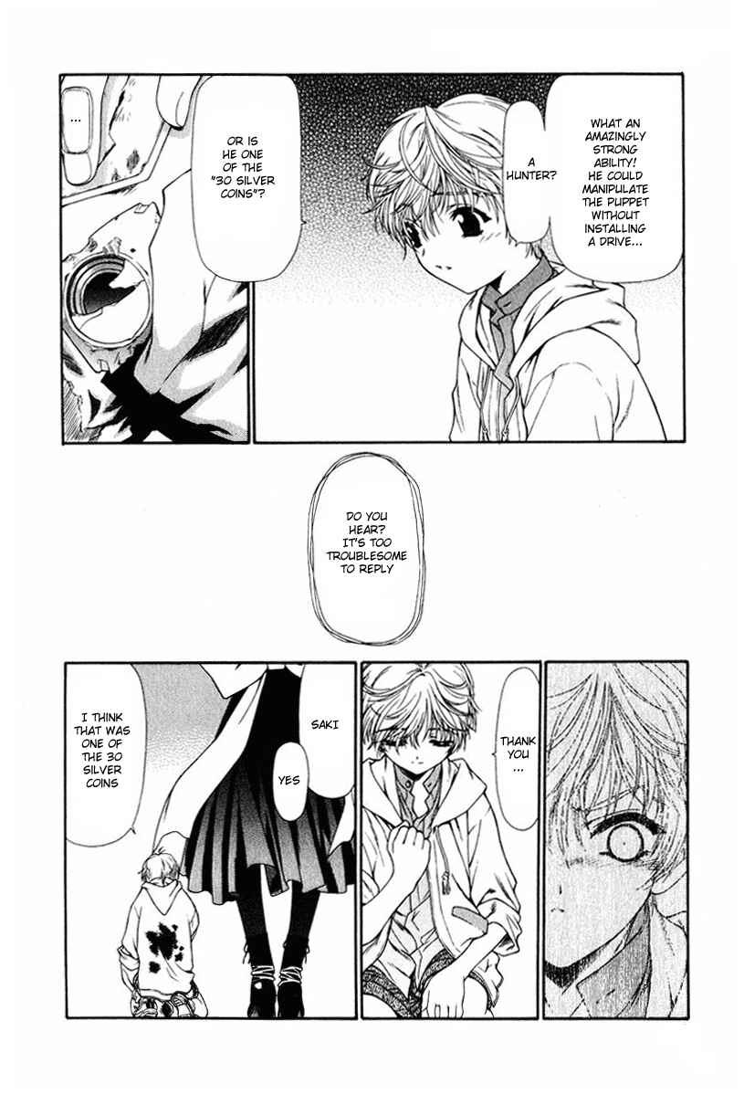 Page 17 Chapter 4 Tengoku