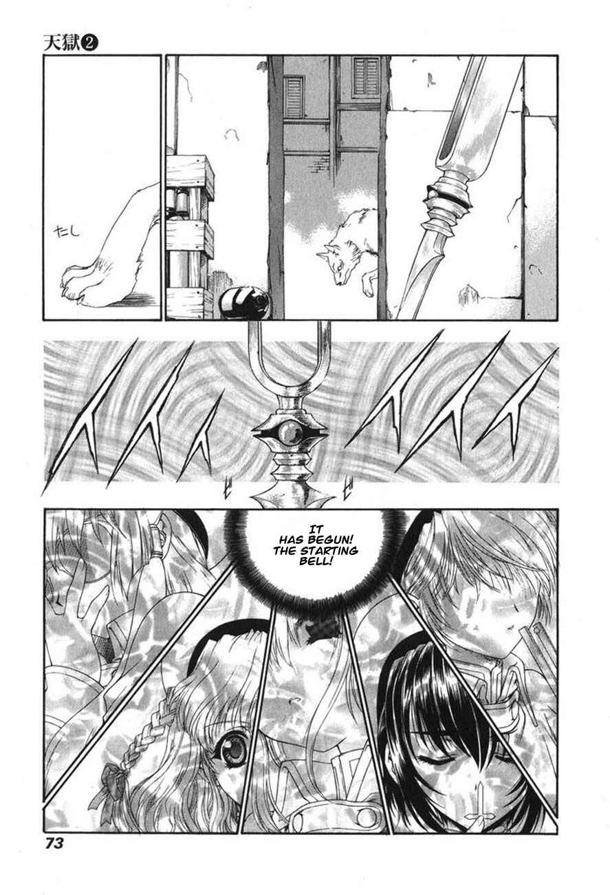 Page 10 Chapter 15 Tengoku
