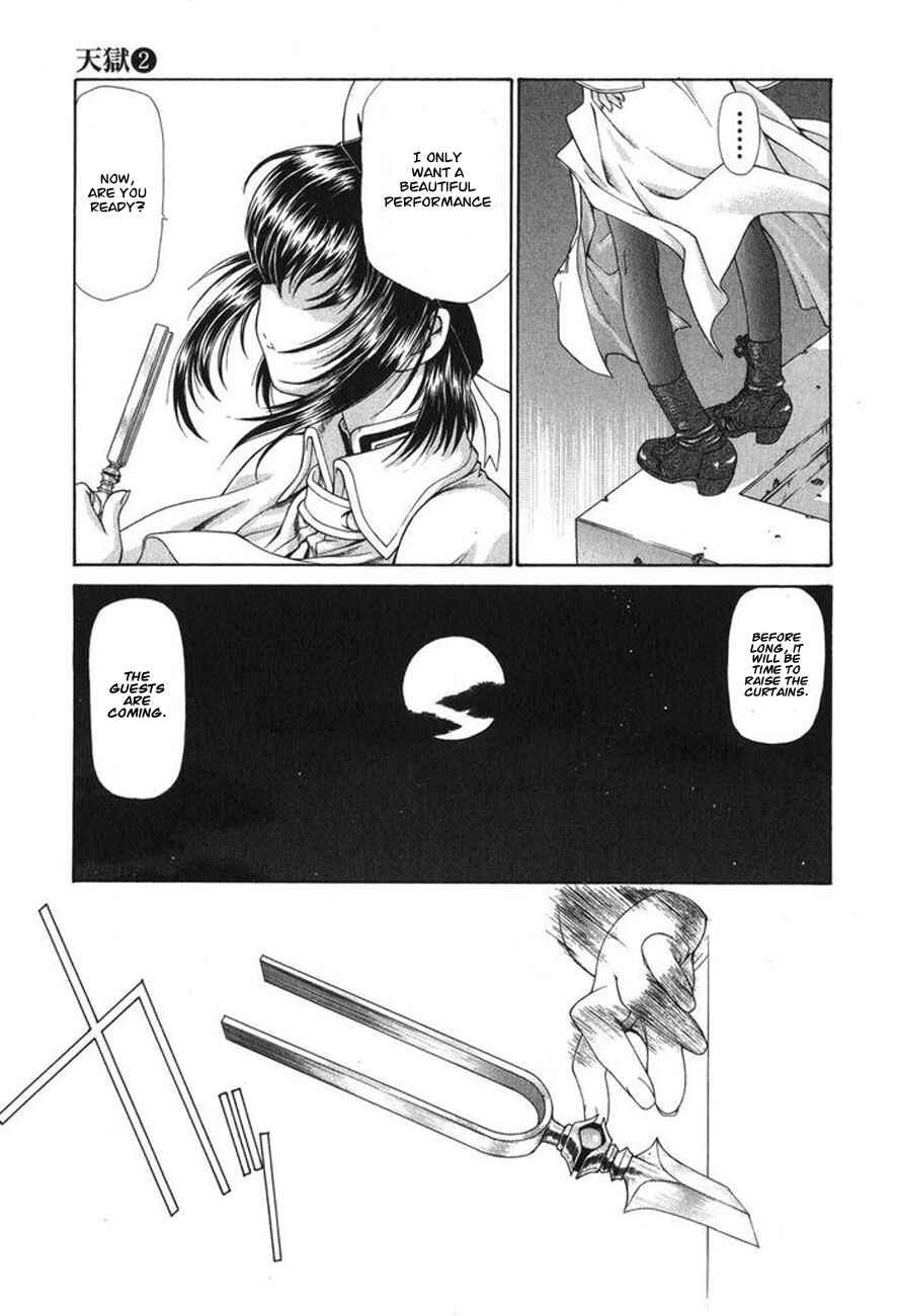 Page 12 Chapter 15 Tengoku