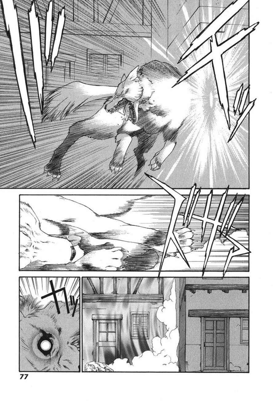 Page 14 Chapter 15 Tengoku