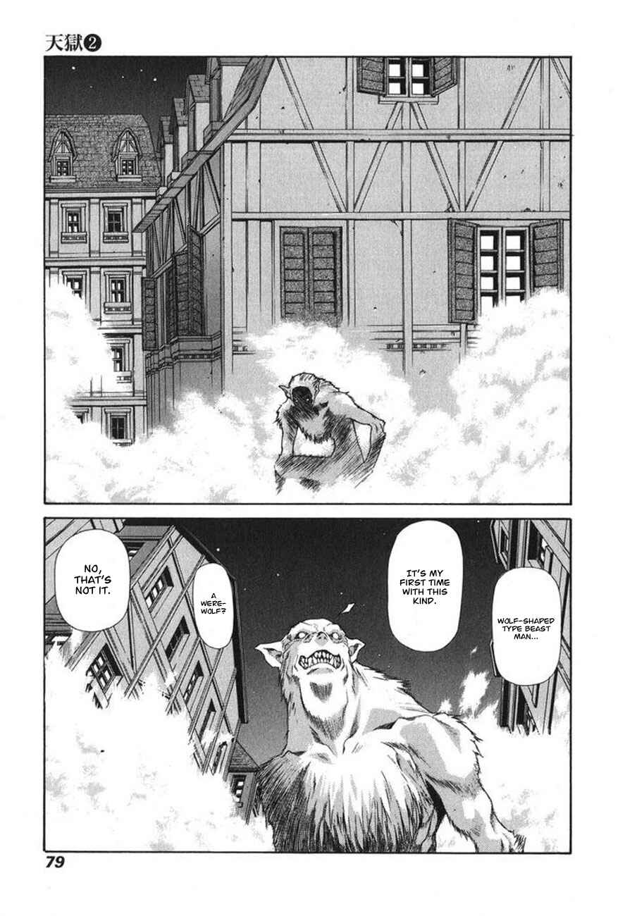 Page 16 Chapter 15 Tengoku