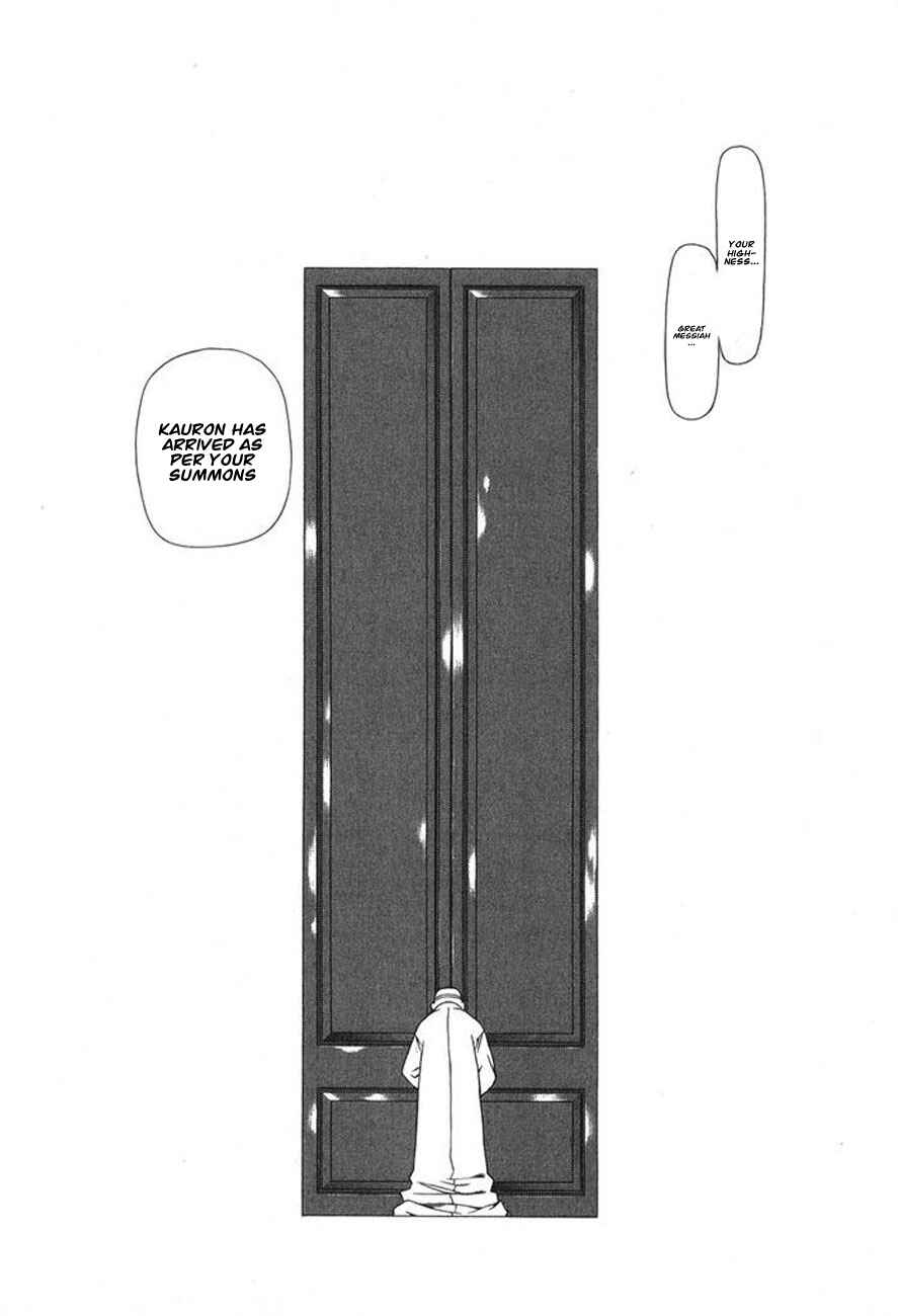 Page 2 Chapter 15 Tengoku