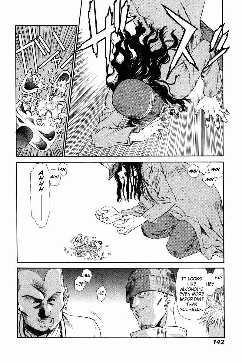 Page 9 Chapter 8 Tengoku