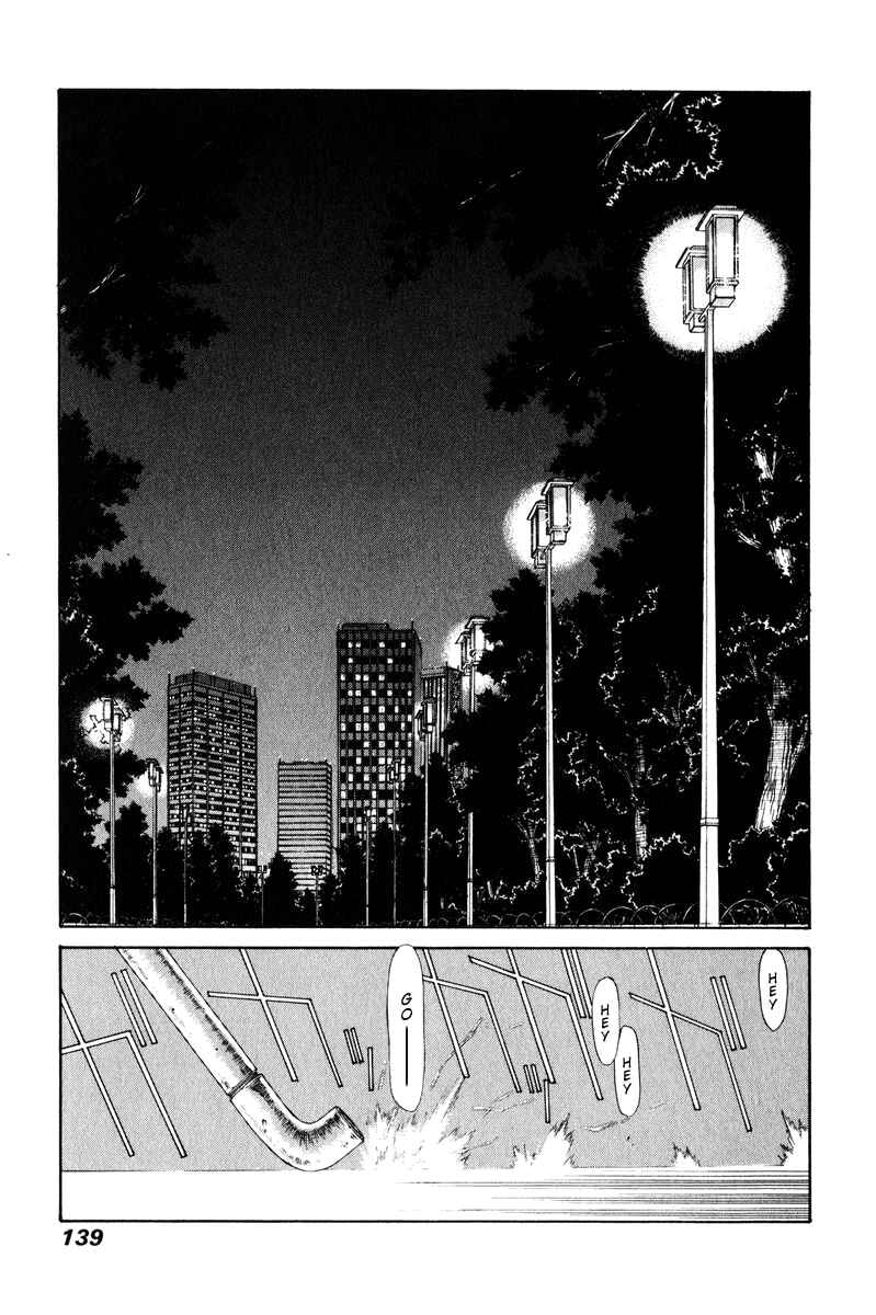 Page 6 Chapter 8 Tengoku