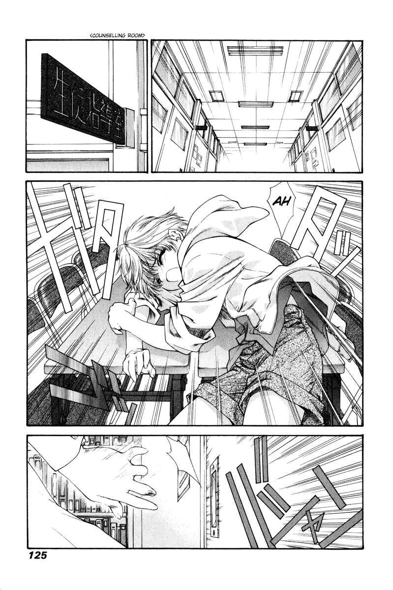 Page 10 Chapter 7 Tengoku