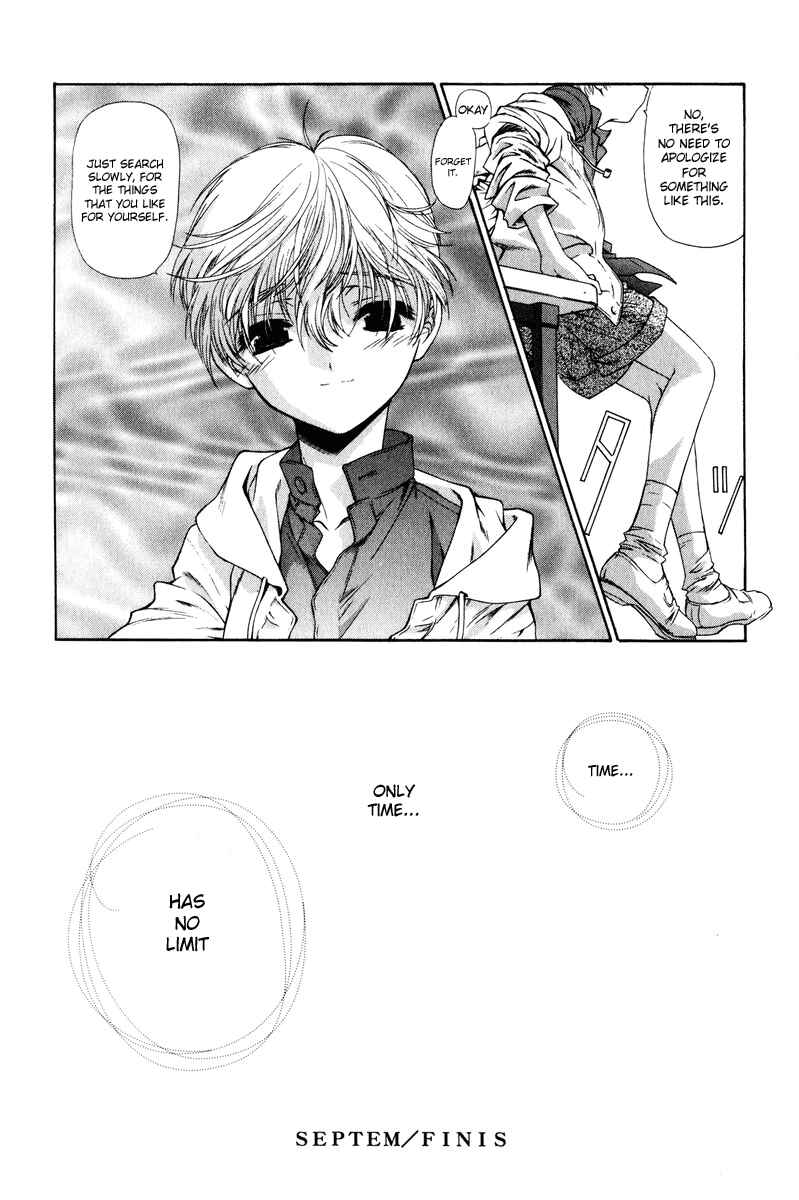 Page 17 Chapter 7 Tengoku