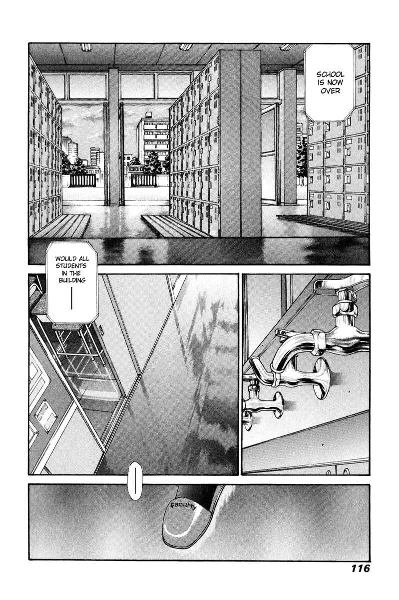 Page 2 Chapter 7 Tengoku