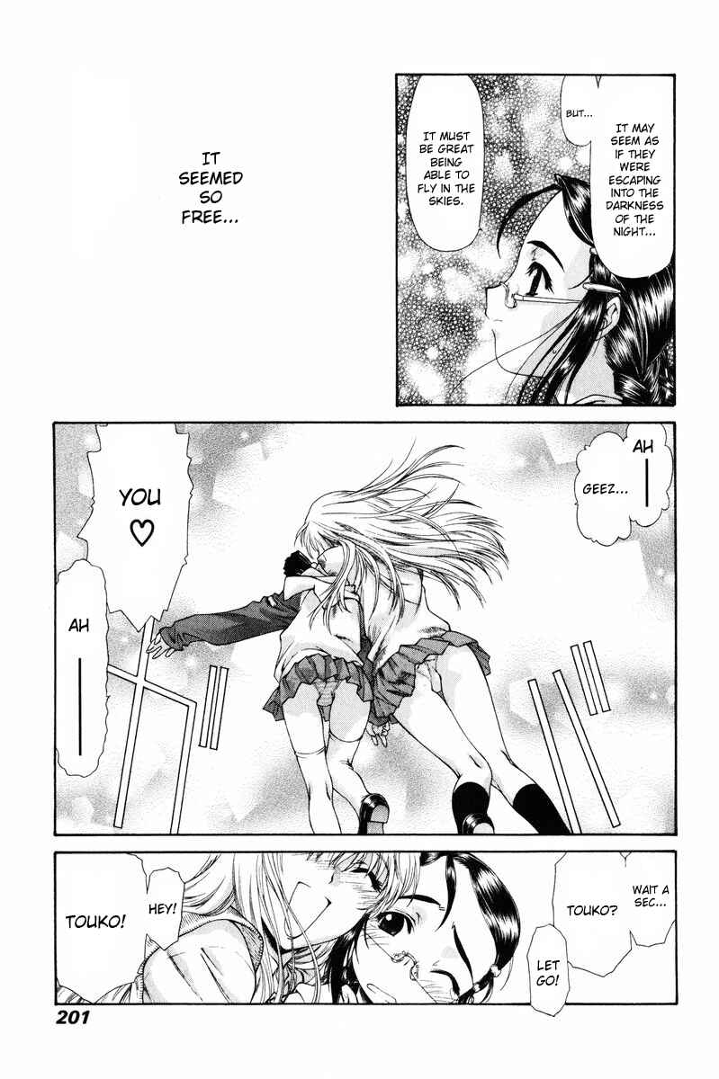 Page 11 Chapter 11 Tengoku
