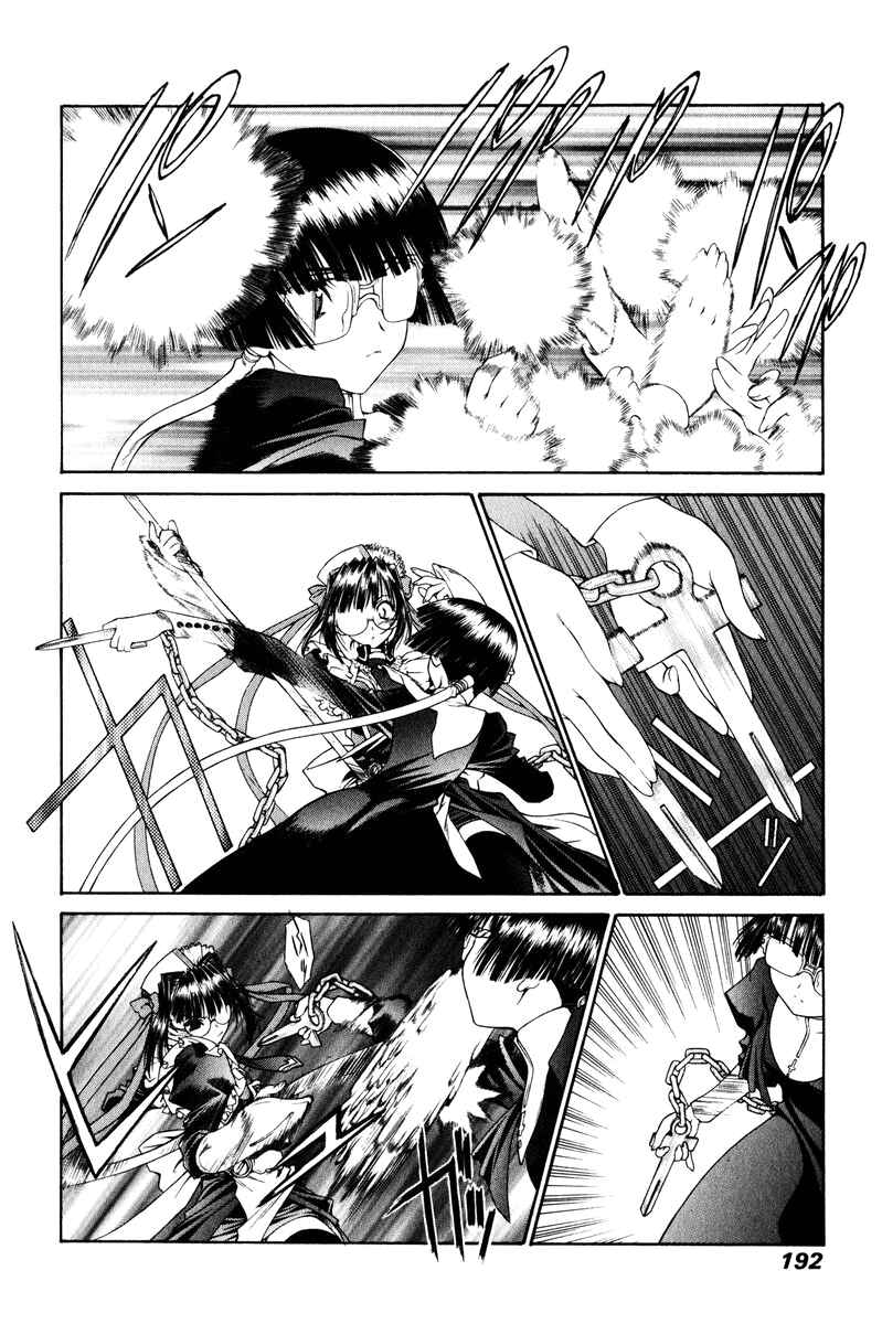 Page 3 Chapter 11 Tengoku