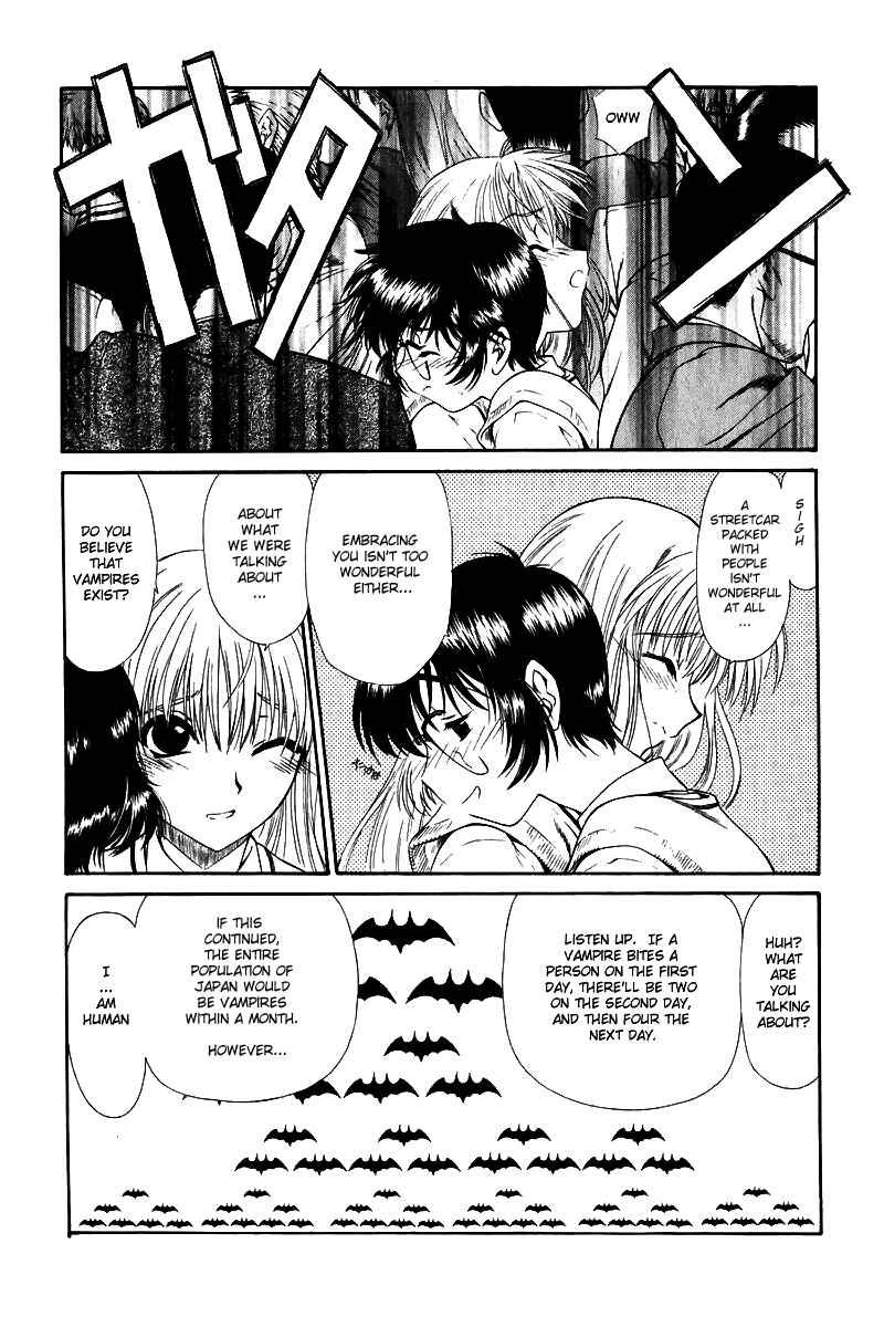 Page 14 Chapter 5 Tengoku
