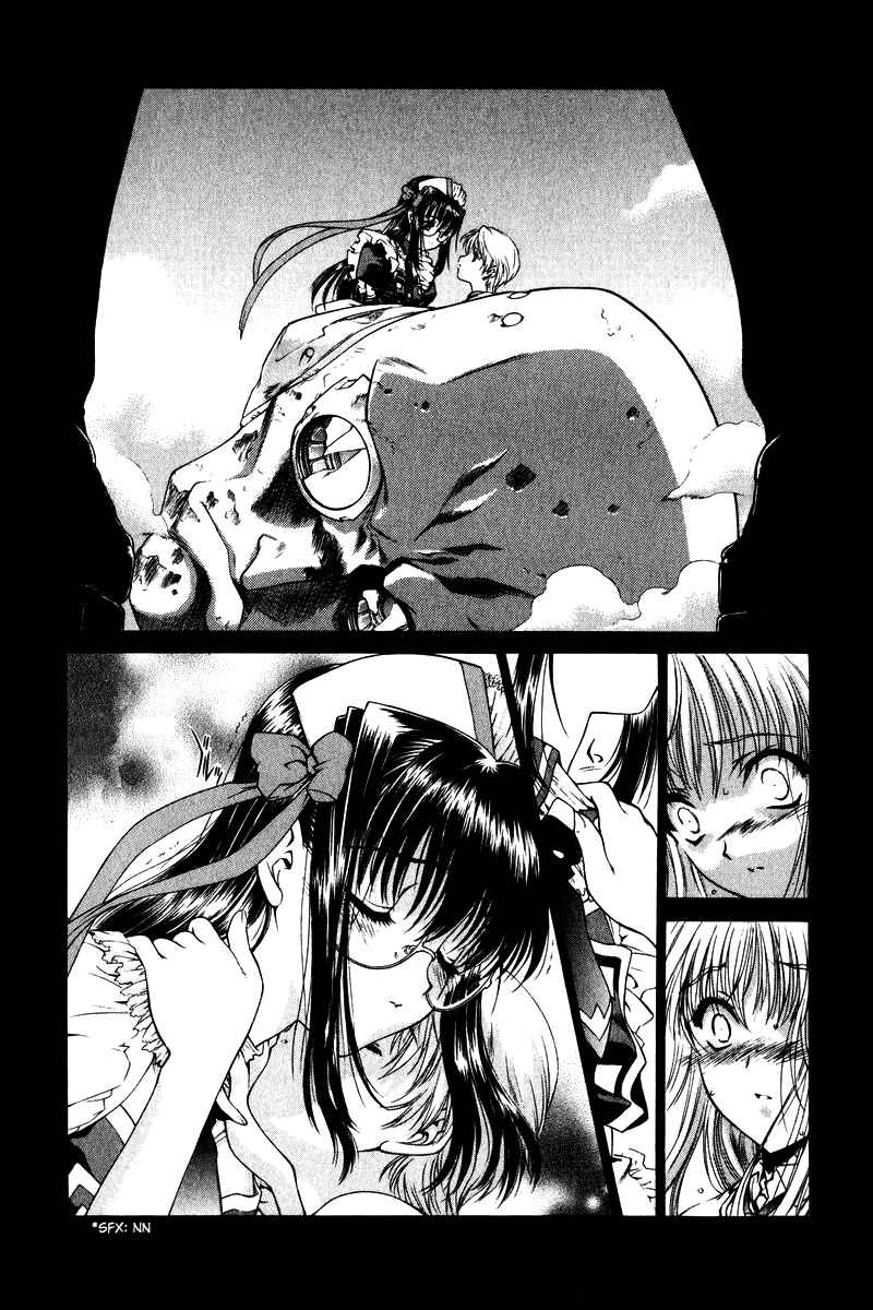Page 3 Chapter 5 Tengoku