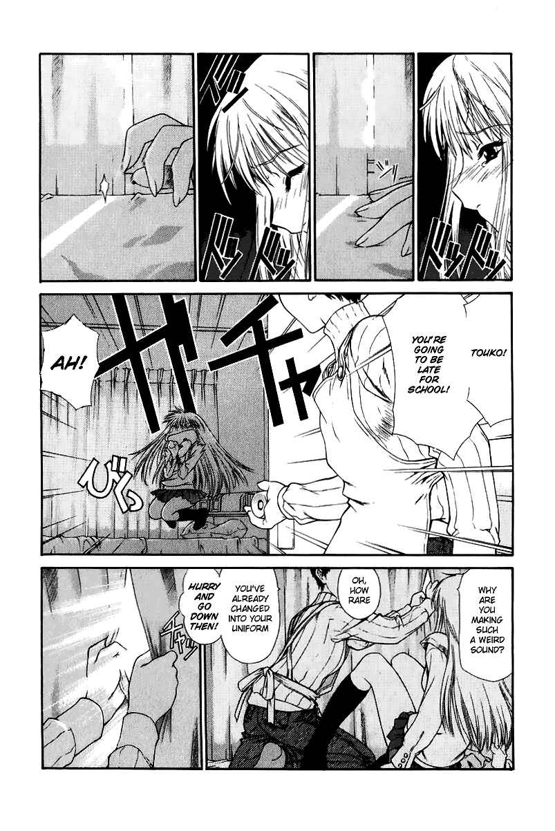 Page 8 Chapter 5 Tengoku