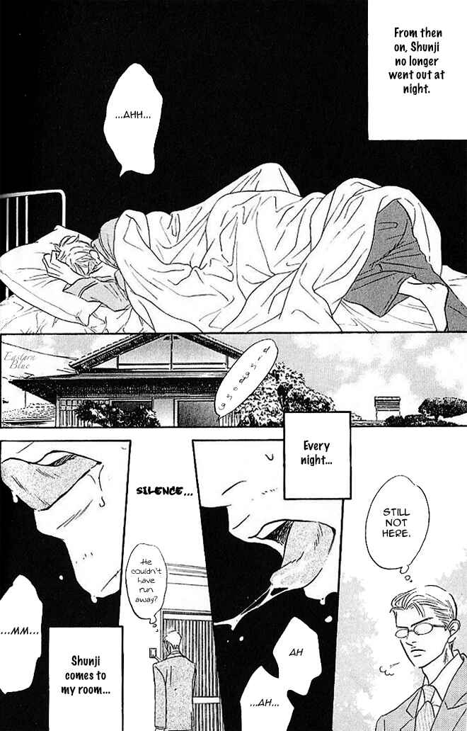 Page 12 Chapter 4 Aiteru Door Kara Shitsurei Shimasu yo