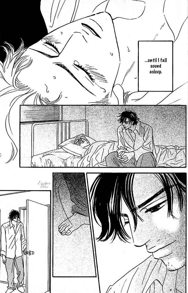 Page 13 Chapter 4 Aiteru Door Kara Shitsurei Shimasu yo