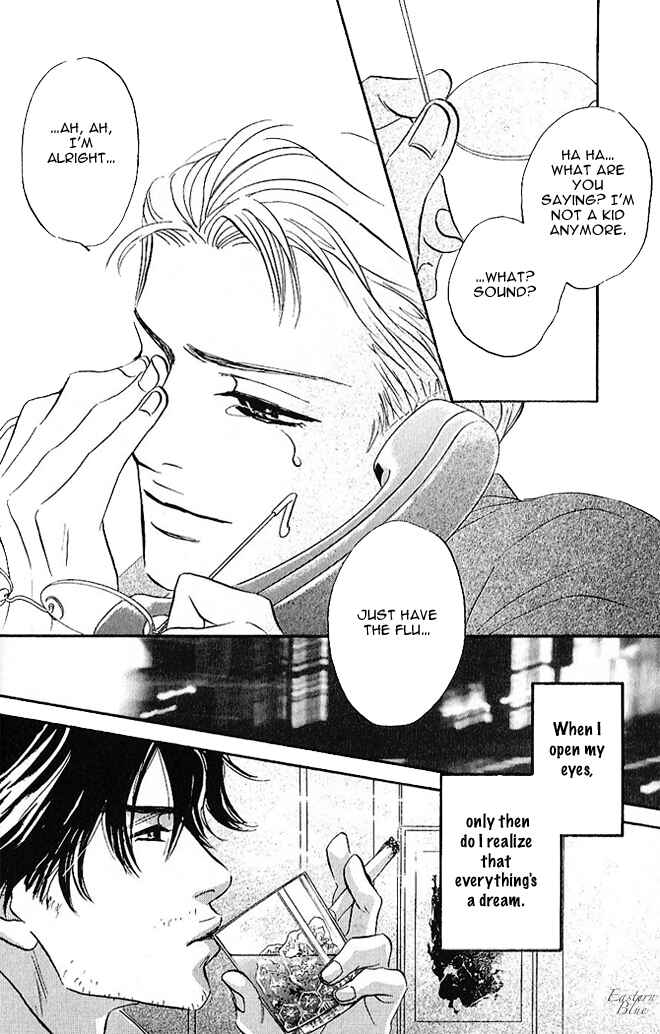 Page 20 Chapter 4 Aiteru Door Kara Shitsurei Shimasu yo
