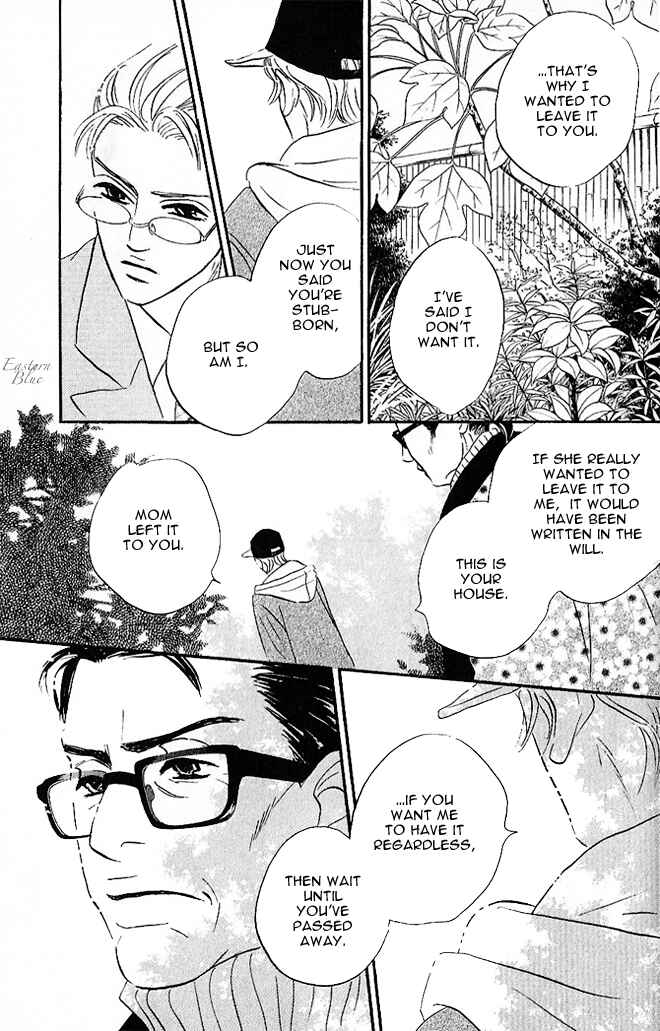 Page 29 Chapter 4 Aiteru Door Kara Shitsurei Shimasu yo