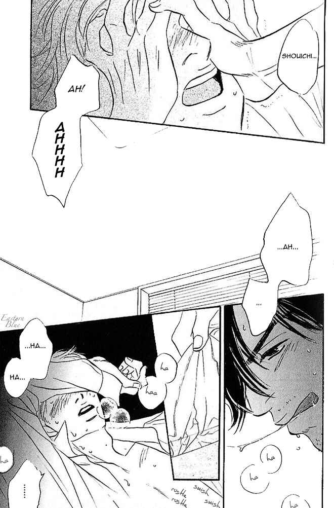 Page 5 Chapter 4 Aiteru Door Kara Shitsurei Shimasu yo