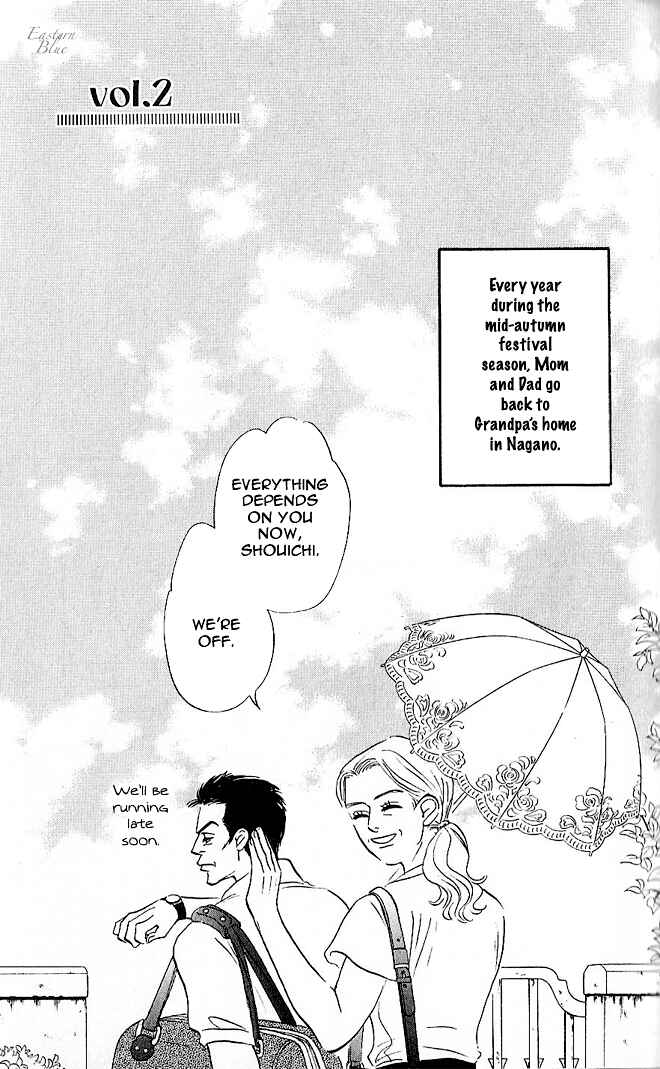 Page 1 Chapter 2 Aiteru Door Kara Shitsurei Shimasu yo