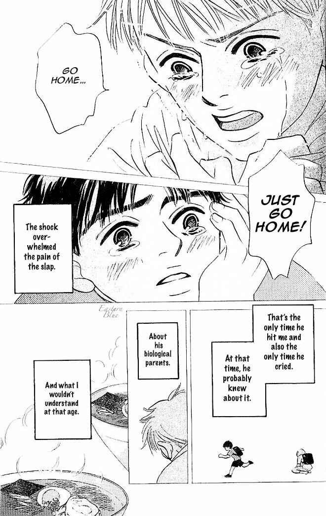 Page 11 Chapter 2 Aiteru Door Kara Shitsurei Shimasu yo