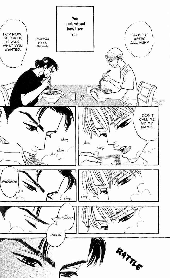 Page 12 Chapter 2 Aiteru Door Kara Shitsurei Shimasu yo
