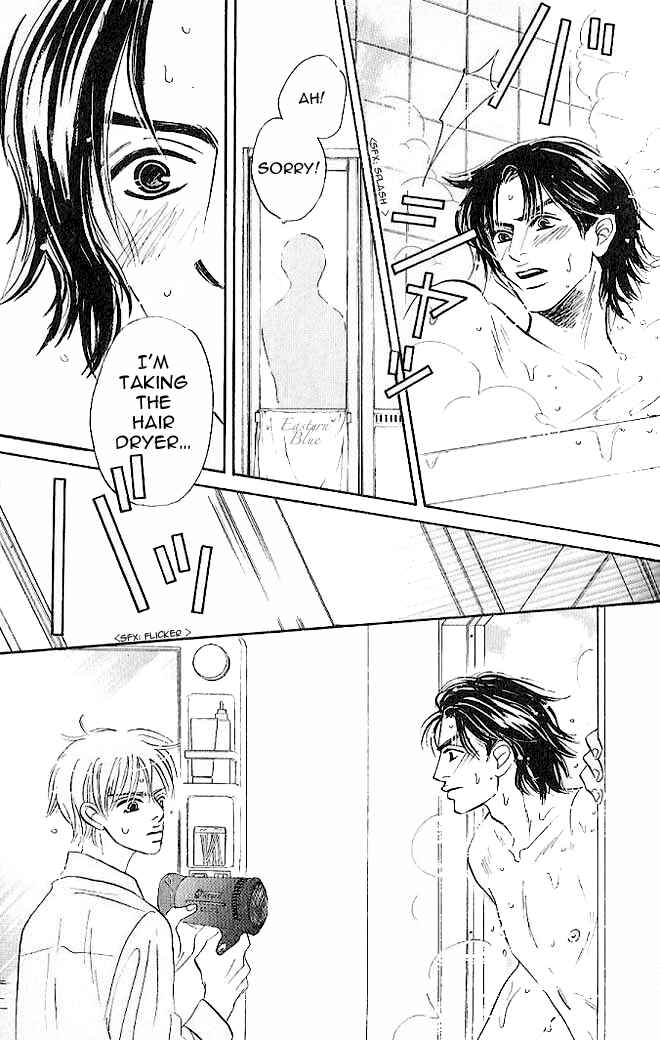 Page 19 Chapter 2 Aiteru Door Kara Shitsurei Shimasu yo