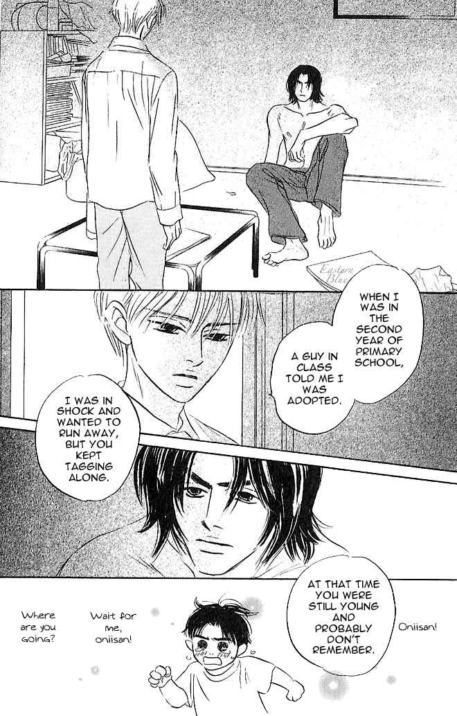 Page 26 Chapter 2 Aiteru Door Kara Shitsurei Shimasu yo