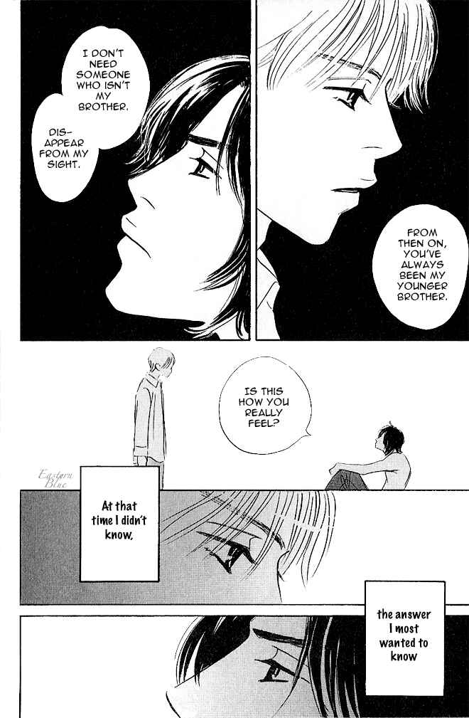 Page 28 Chapter 2 Aiteru Door Kara Shitsurei Shimasu yo