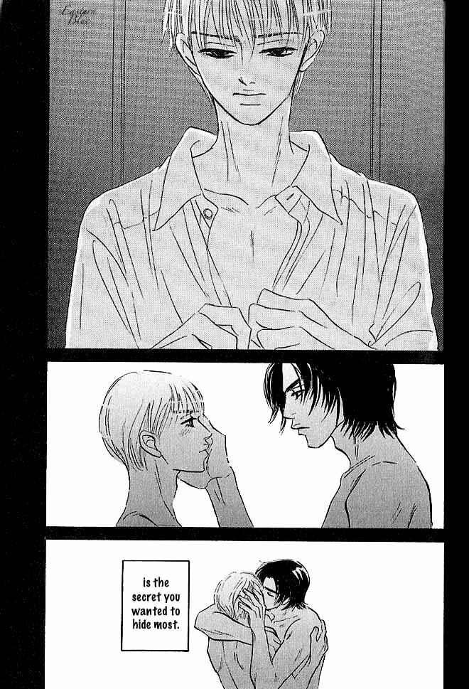 Page 29 Chapter 2 Aiteru Door Kara Shitsurei Shimasu yo