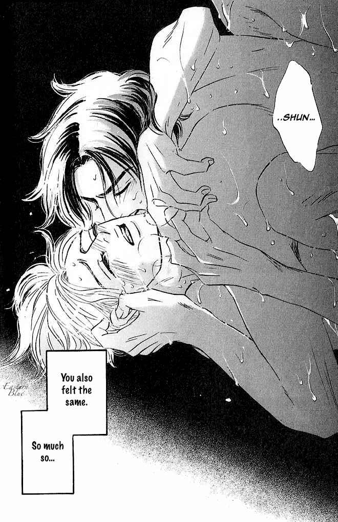 Page 30 Chapter 2 Aiteru Door Kara Shitsurei Shimasu yo