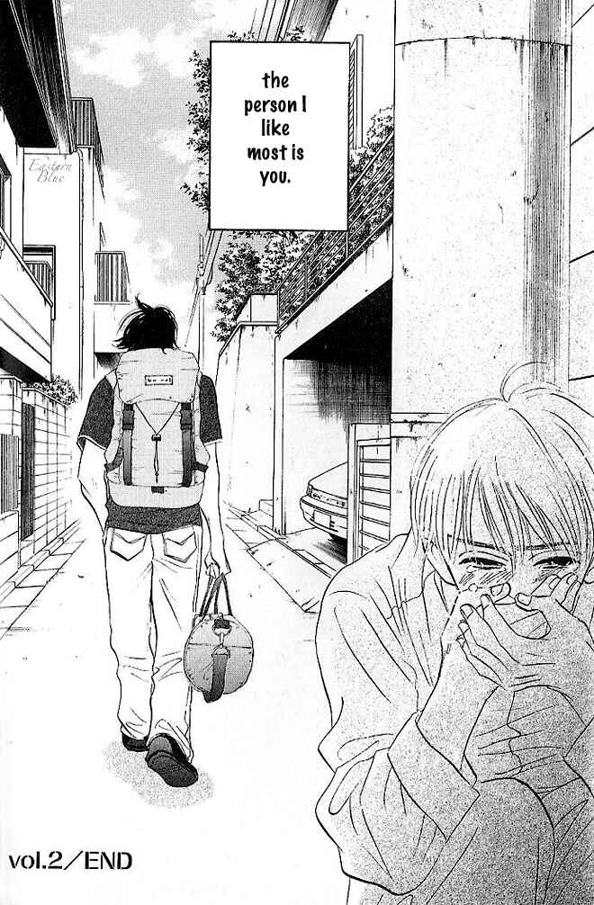 Page 34 Chapter 2 Aiteru Door Kara Shitsurei Shimasu yo