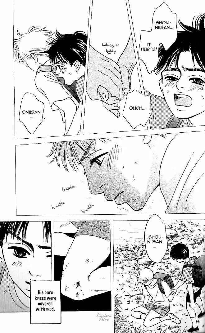 Page 9 Chapter 2 Aiteru Door Kara Shitsurei Shimasu yo