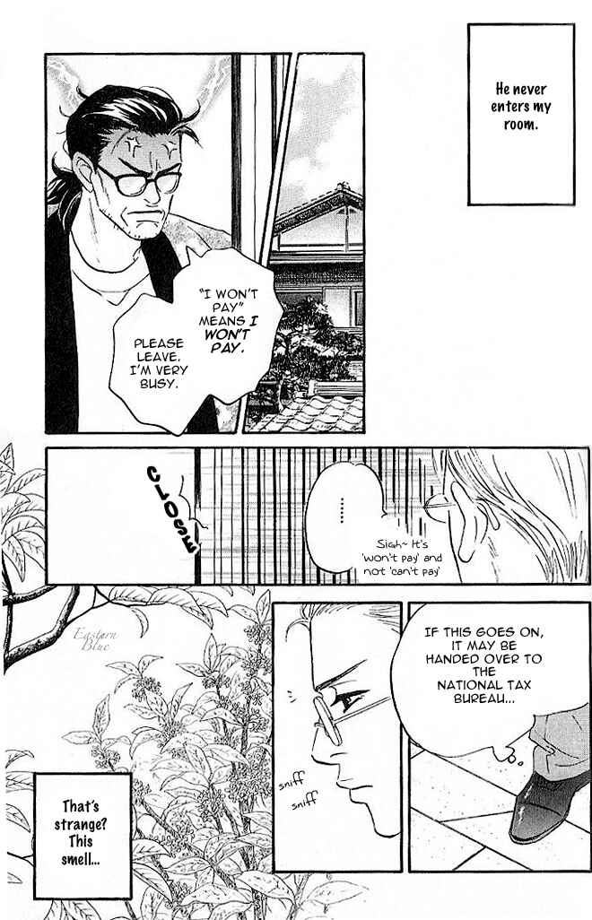 Page 13 Chapter 3 Aiteru Door Kara Shitsurei Shimasu yo