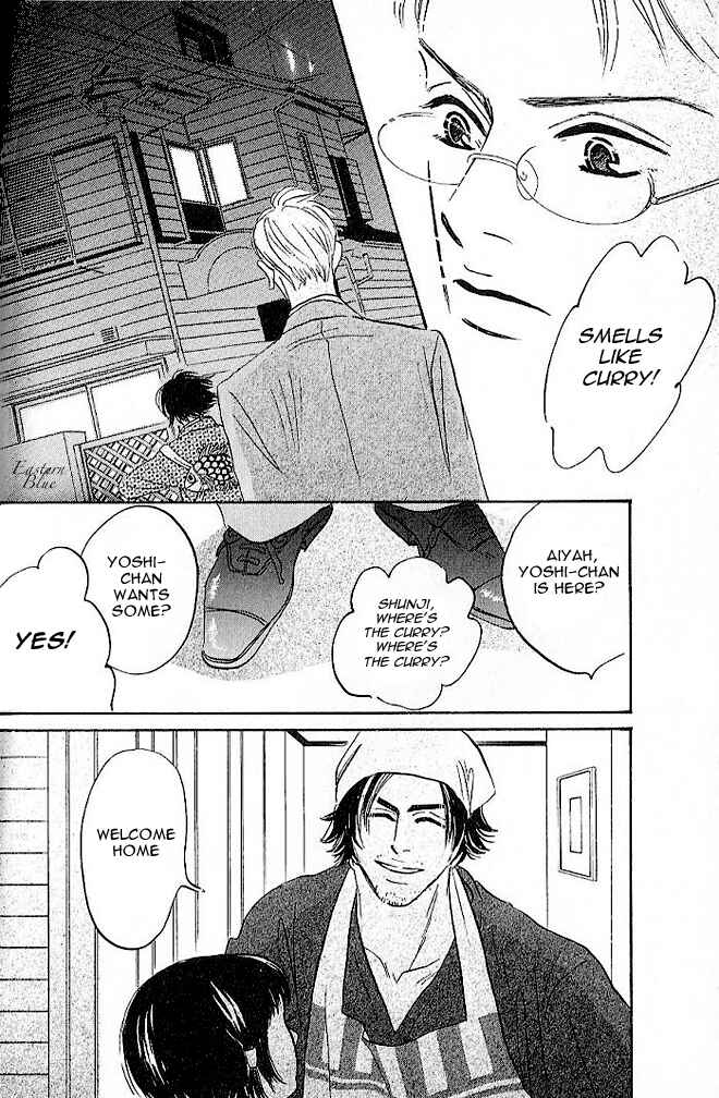 Page 20 Chapter 3 Aiteru Door Kara Shitsurei Shimasu yo