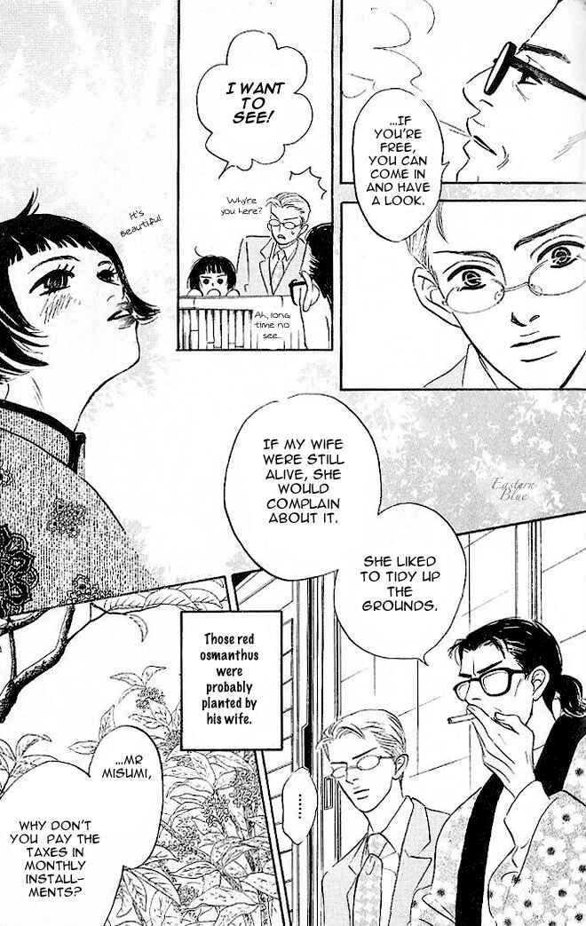 Page 23 Chapter 3 Aiteru Door Kara Shitsurei Shimasu yo