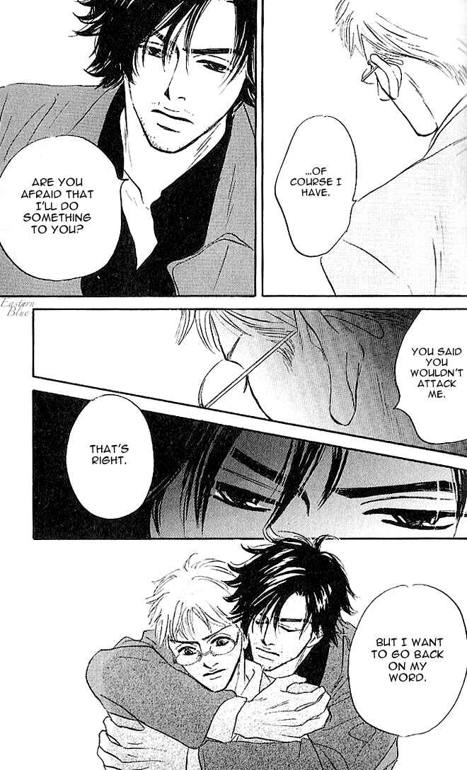 Page 29 Chapter 3 Aiteru Door Kara Shitsurei Shimasu yo