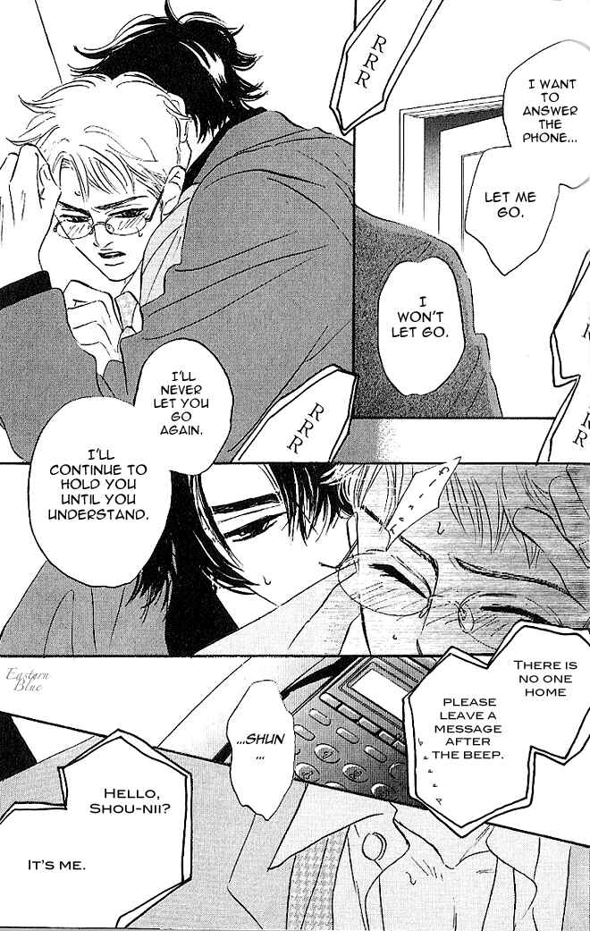 Page 31 Chapter 3 Aiteru Door Kara Shitsurei Shimasu yo