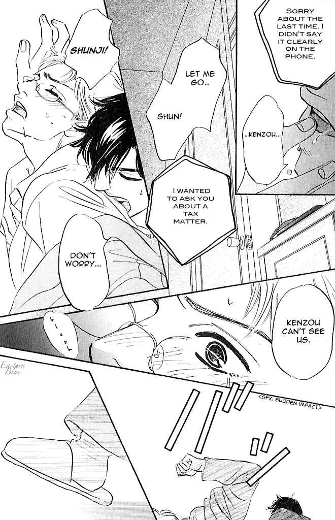 Page 32 Chapter 3 Aiteru Door Kara Shitsurei Shimasu yo