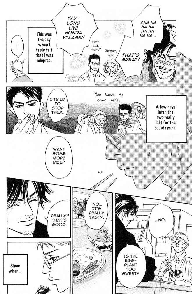 Page 8 Chapter 3 Aiteru Door Kara Shitsurei Shimasu yo