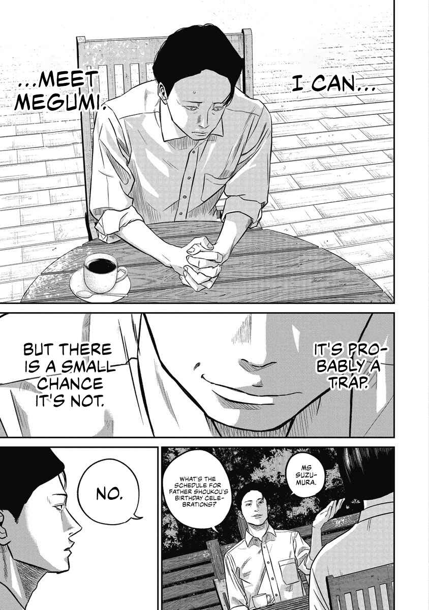 Page 1 Chapter 6 Smiley!