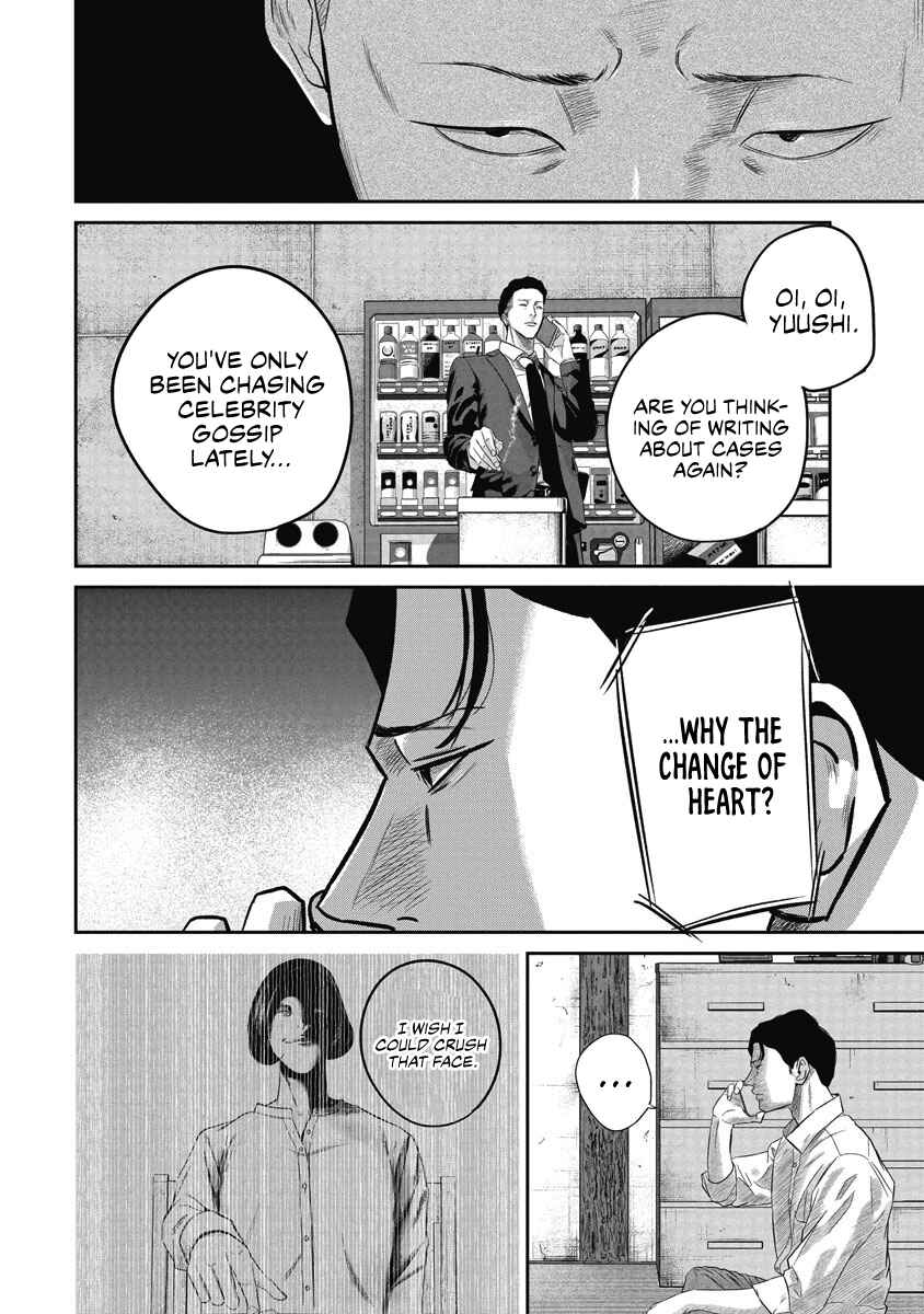 Page 4 Chapter 6 Smiley!