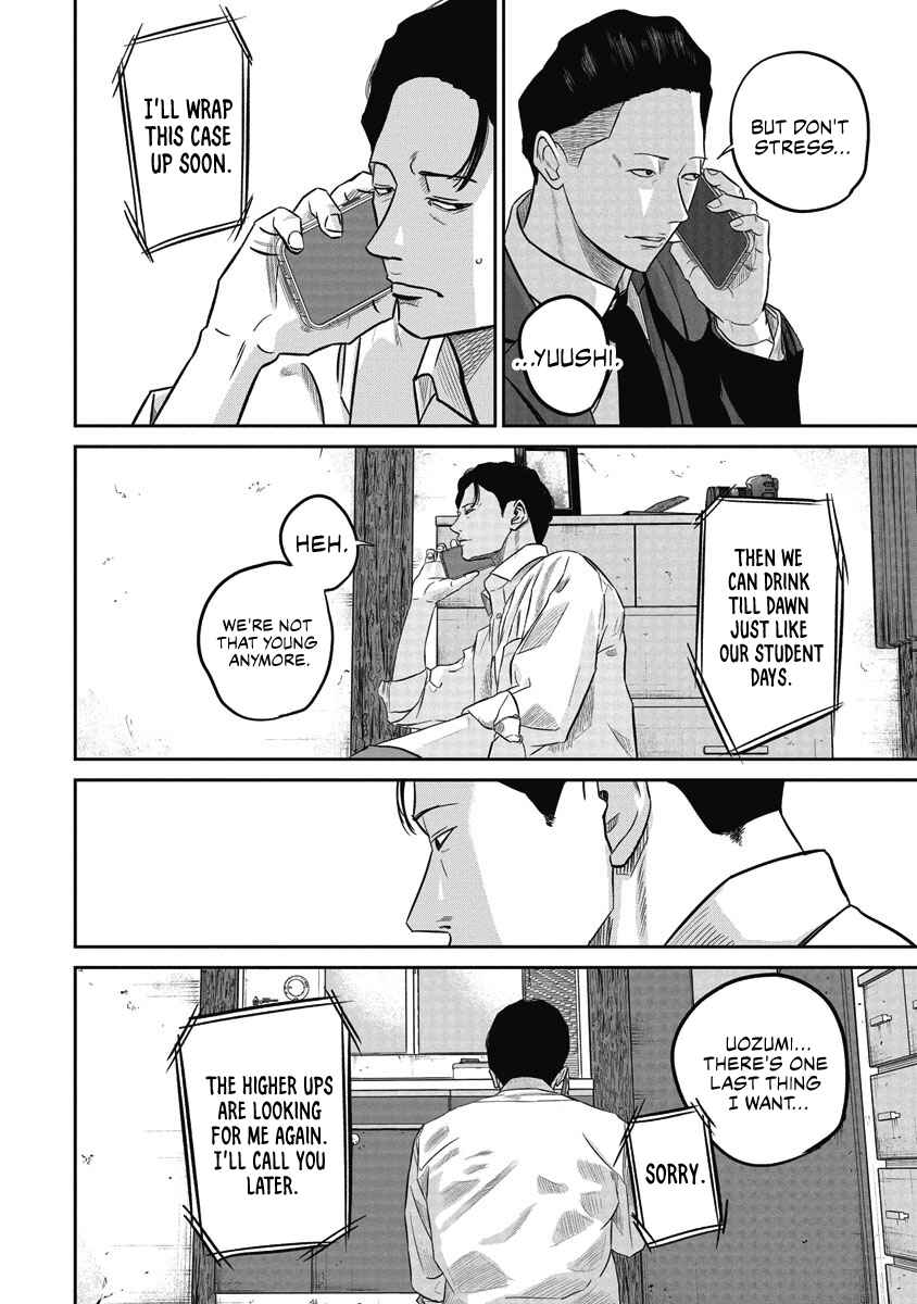Page 6 Chapter 6 Smiley!