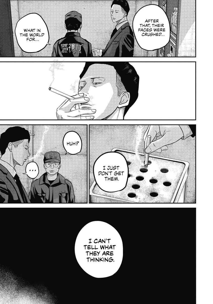 Page 9 Chapter 6 Smiley!