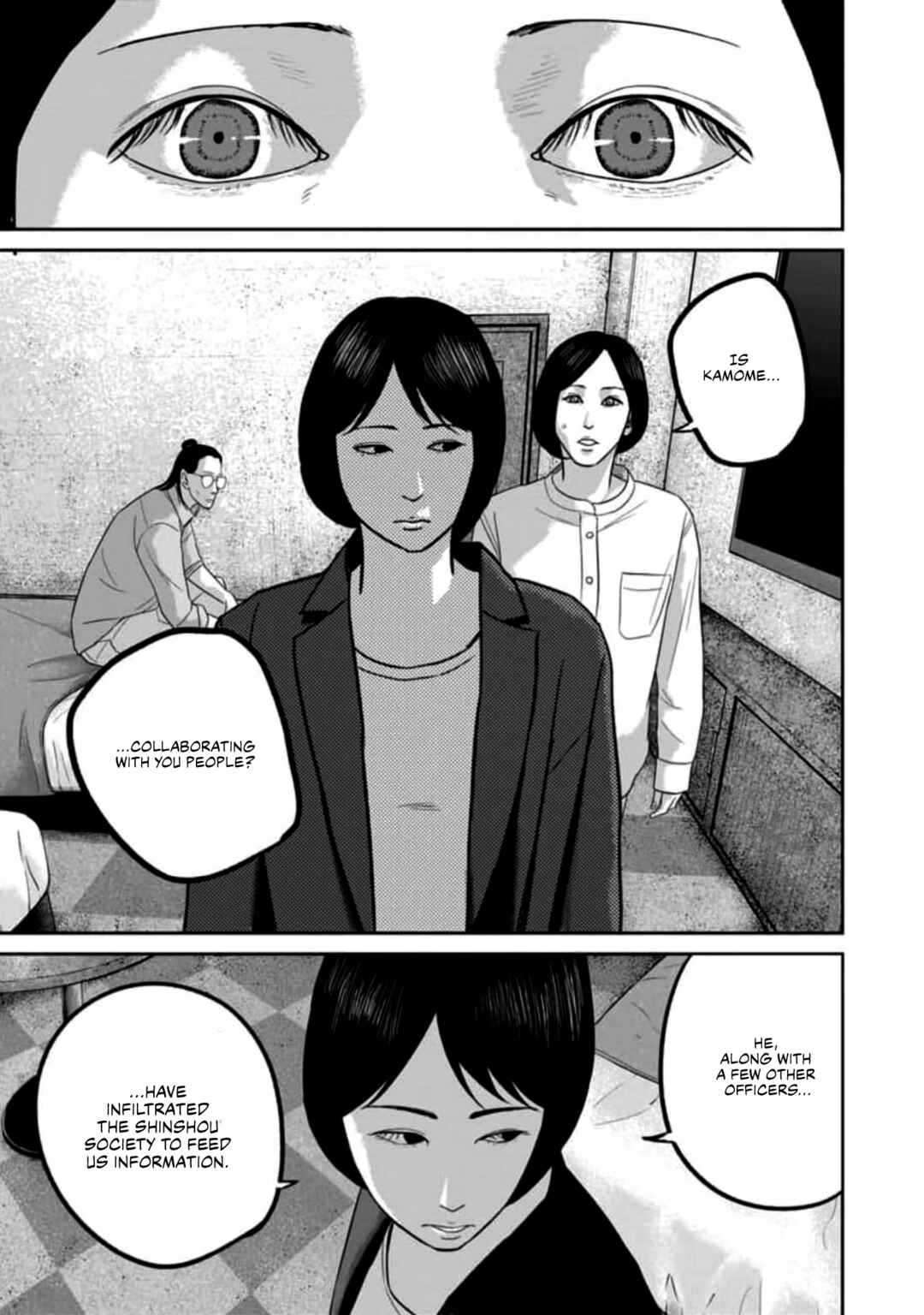 Page 1 Chapter 53 Smiley!