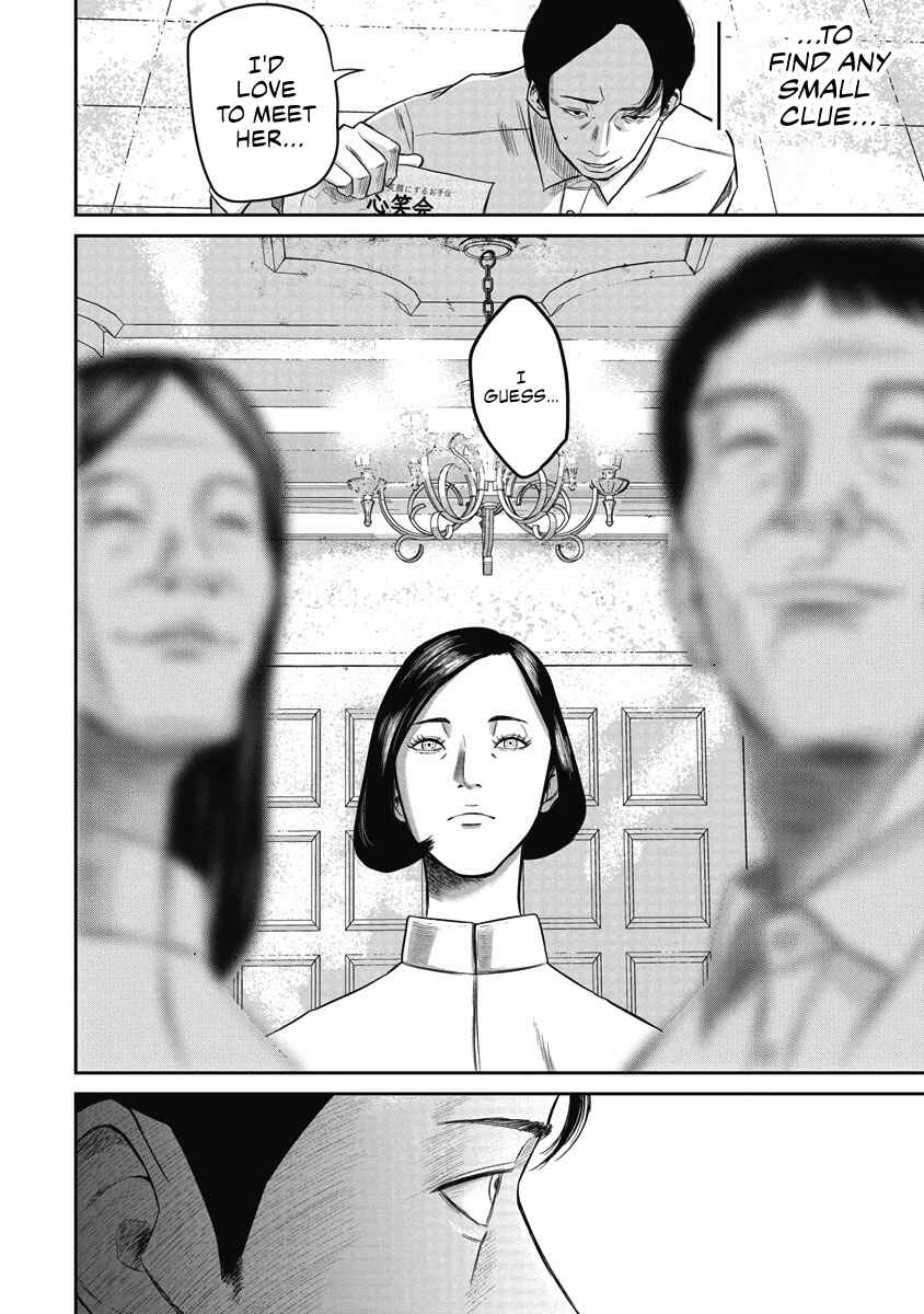 Page 16 Chapter 2 Smiley!