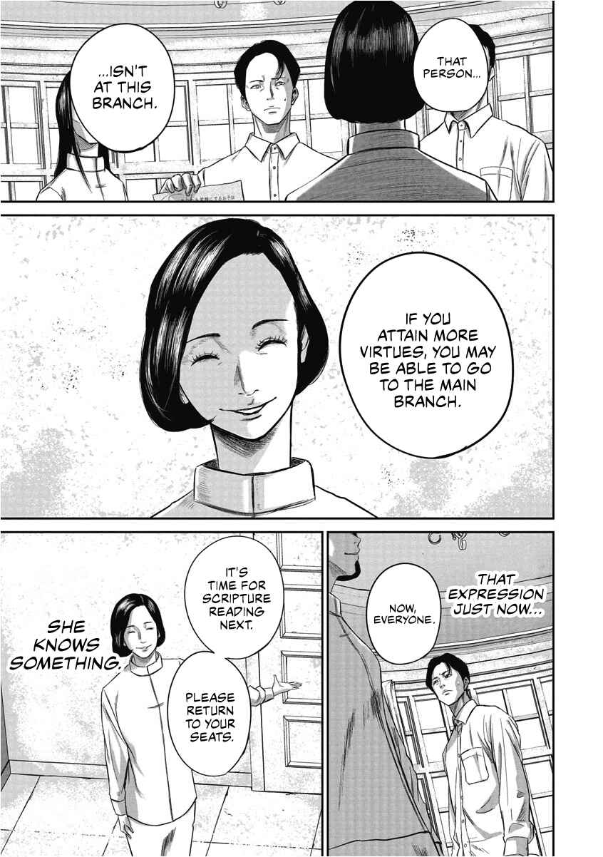 Page 17 Chapter 2 Smiley!