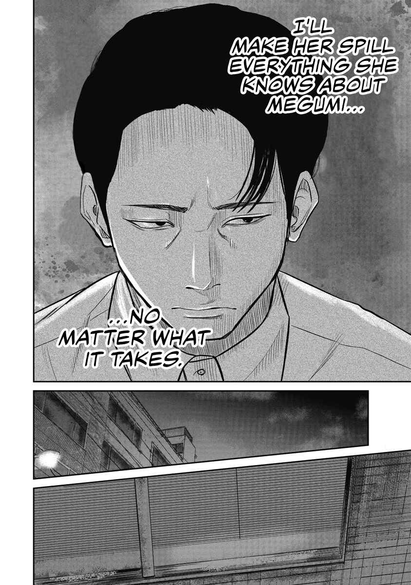 Page 18 Chapter 2 Smiley!