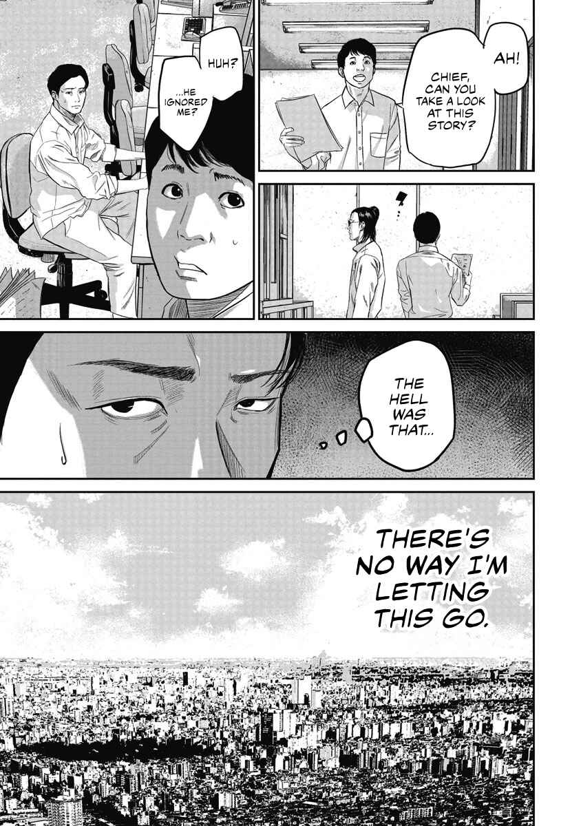 Page 7 Chapter 2 Smiley!