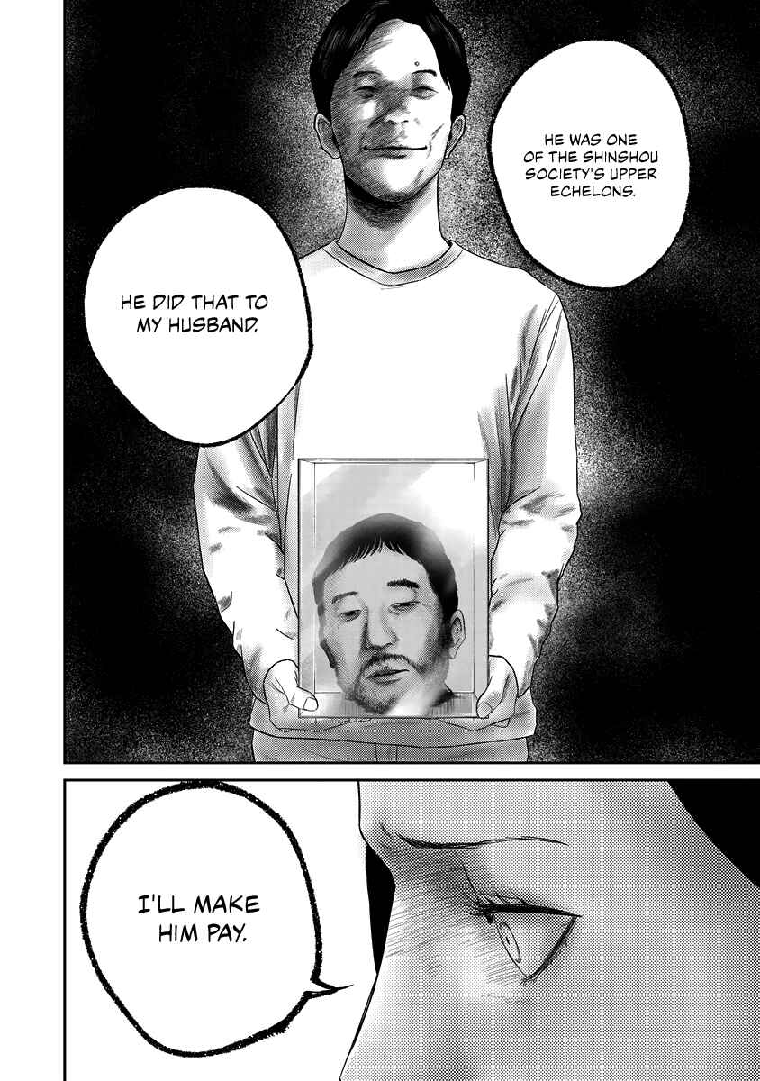 Page 10 Chapter 14 Smiley!